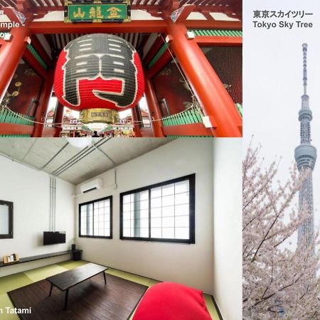 Ferienwohnung Oyado Danran 団欒 Präfektur Tokio Exterior foto