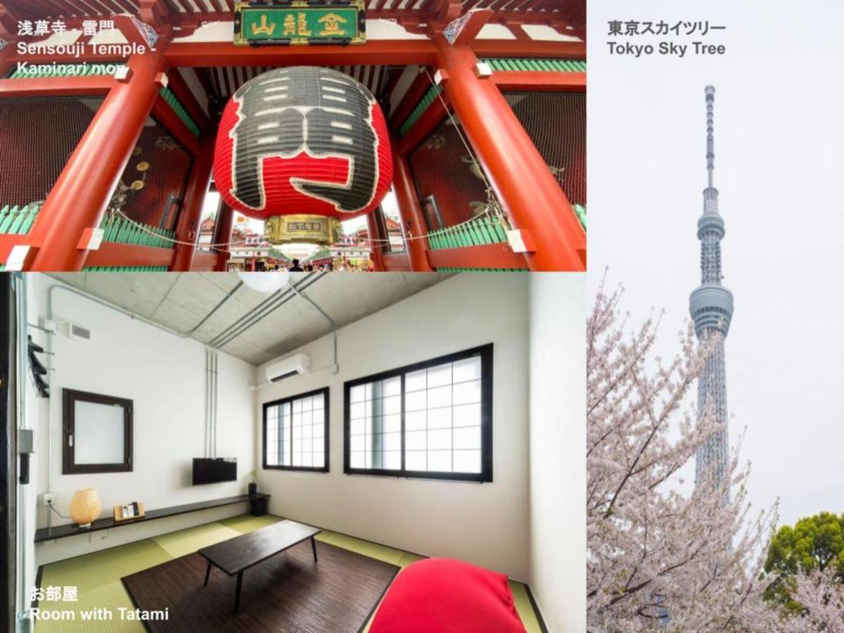 Ferienwohnung Oyado Danran 団欒 Präfektur Tokio Exterior foto